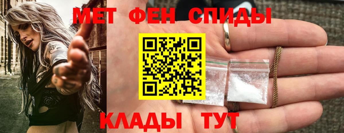 Барнаул  АМФ VHQ  АМФ  Вход с VPN 