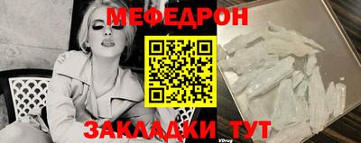 дурь Апрелевка