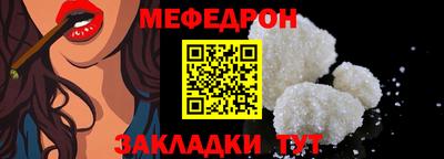 дурь Апрелевка