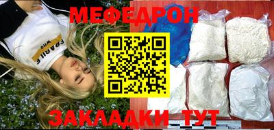 дурь Апрелевка