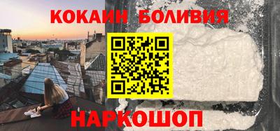 дурь Апрелевка
