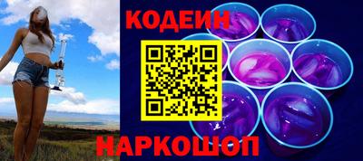 дурь Апрелевка