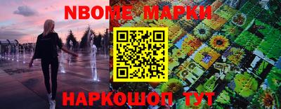 дурь Апрелевка