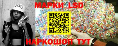 дурь Апрелевка