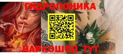 дурь Апрелевка