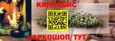 дурь Апрелевка