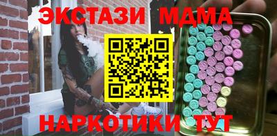 дурь Апрелевка