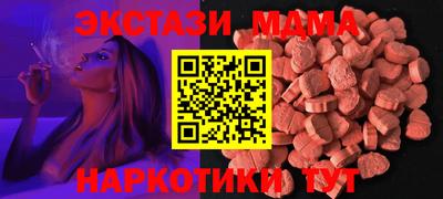 дурь Апрелевка