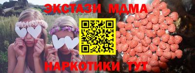 дурь Апрелевка