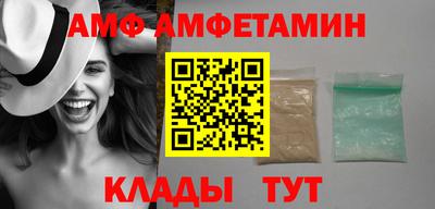 дурь Апрелевка