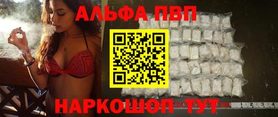 дурь Апрелевка