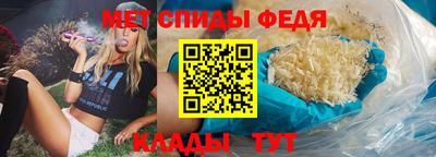apvp Волгодонск
