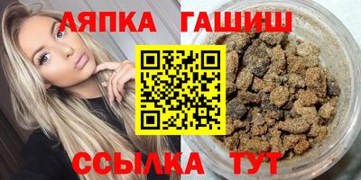 дурь Апрелевка