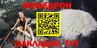 дурь Апрелевка