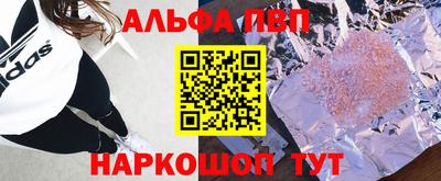 дурь Апрелевка